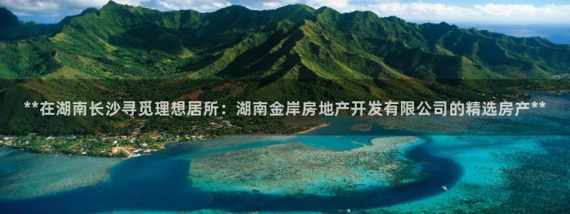 万向娱乐官网首页