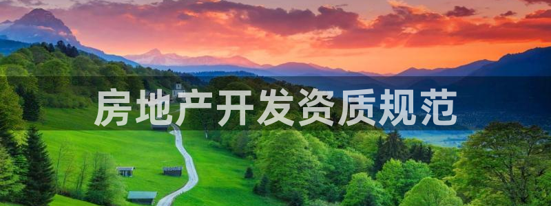 万向娱乐公司官网首页