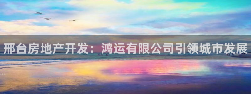 万向娱乐平台代理怎么做