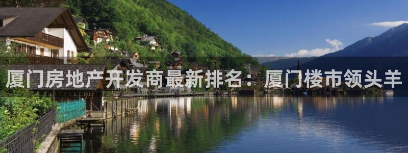 万向娱乐平台代理怎么样可靠吗