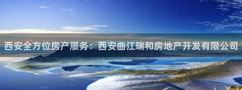 万向娱乐平台代理怎么做的
