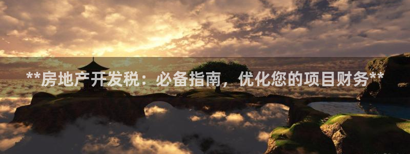 万向娱乐平台代理怎么样赚钱