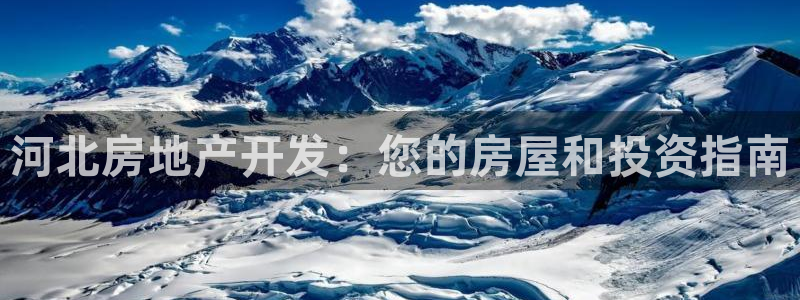 万向娱乐平台代理多少钱