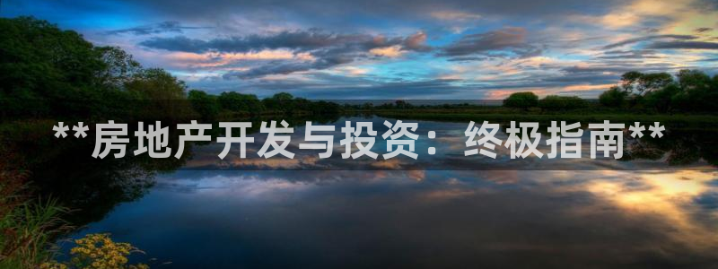 万象国际娱乐网址