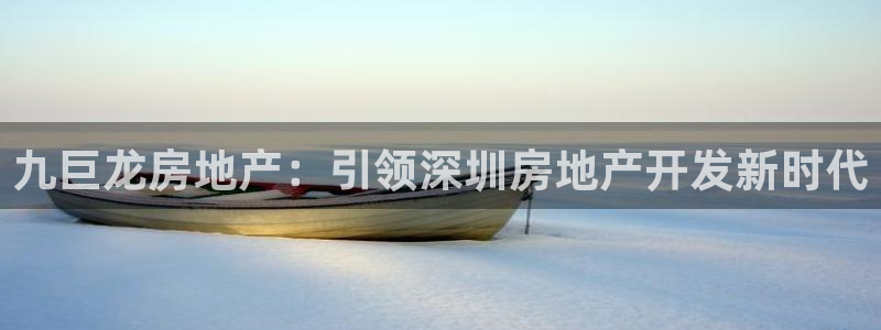 万向娱乐平台代理怎么做