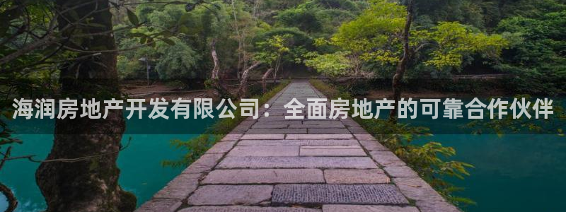 万向娱乐平台招商骗局