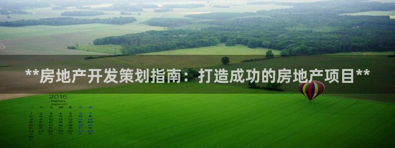 万向娱乐官网下载安装手机版