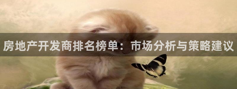 万向娱乐下载