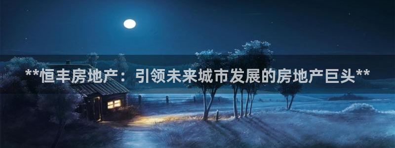 万象游戏代理