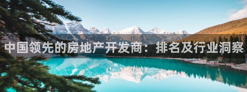 万向娱乐登陆官网下载