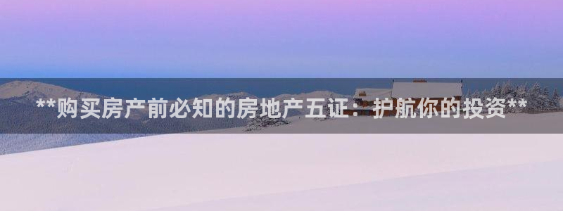 万向娱乐平台代理怎么样啊