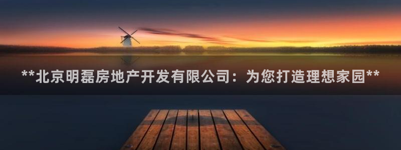 万向娱乐登陆官网