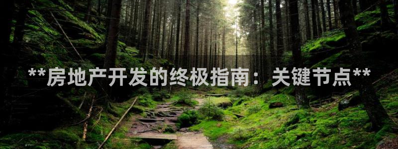 万向娱乐平台代理多少钱一个