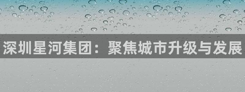 万能娱乐代理网址