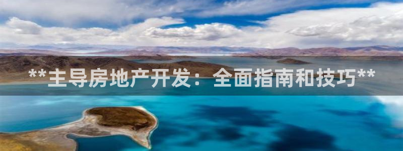 万向娱乐的联系方式是什么