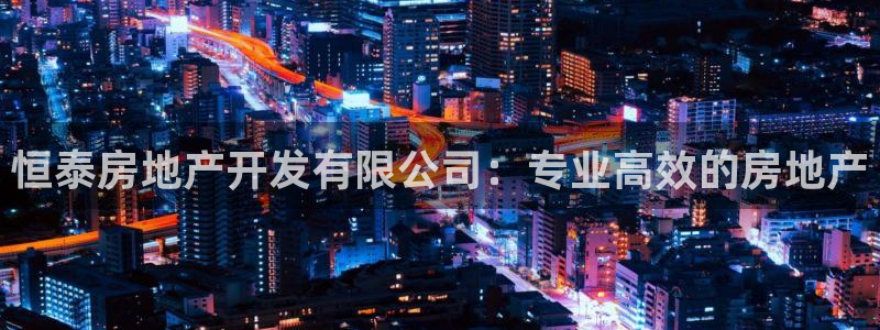 万向娱乐平台代理怎么样赚钱