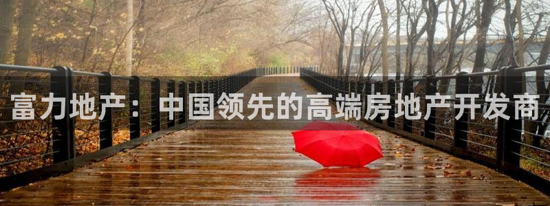 万向娱乐平台提现多久到账