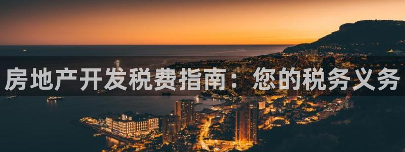 万向娱乐官网下载安卓