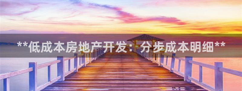 万向娱乐登陆官网