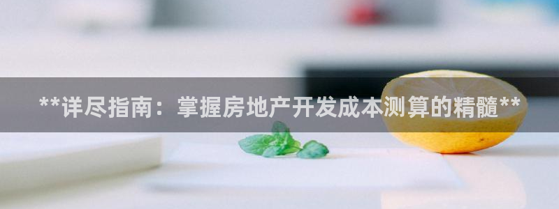 万向娱乐登陆官网下载