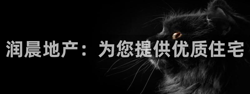 万向娱乐的联系方式