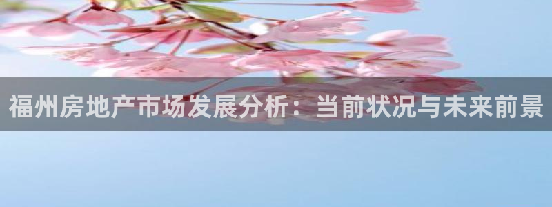 万向娱乐官网网址