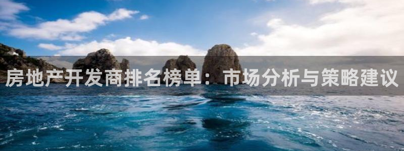 万向娱乐平台代理怎么做的