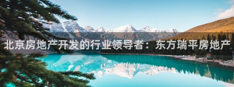 万向娱乐官网下载