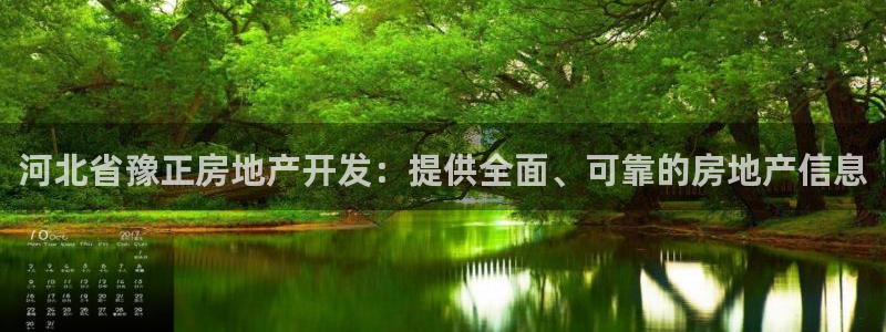 万向娱乐网址是什么