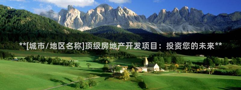 万向娱乐app下载安装