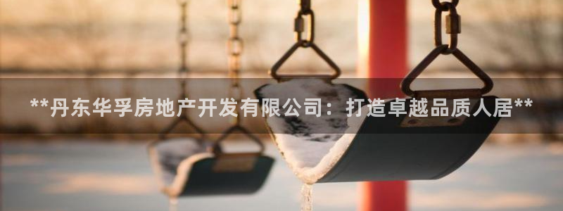 万向娱乐官网