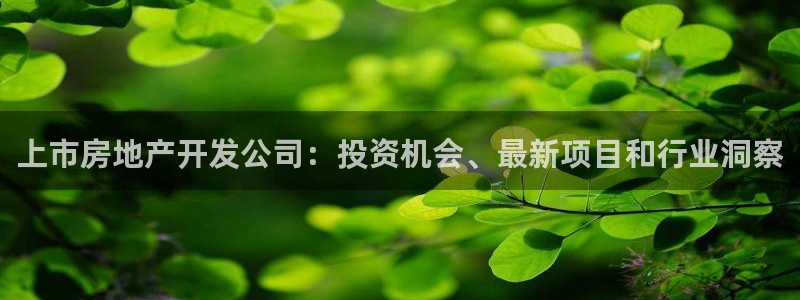 万向娱乐平台下载安装手机版