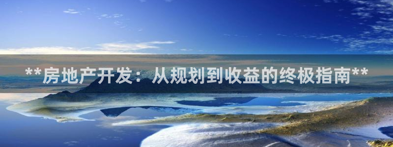 万向娱乐官网网址