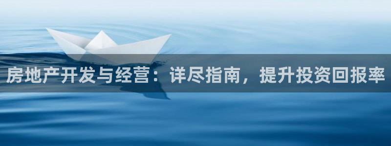 万向娱乐平台代理多少钱一个