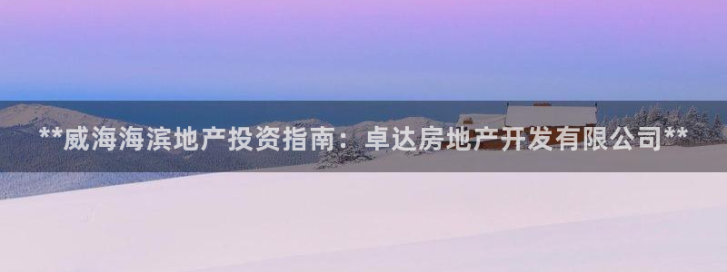 万向娱乐的联系方式是什么