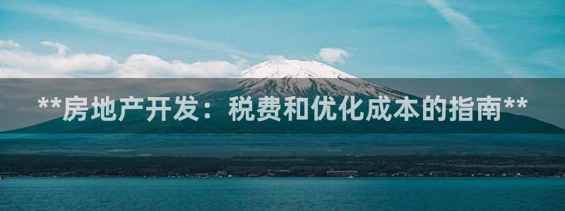 万向娱乐平台代理怎么样