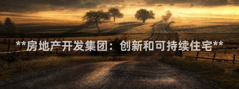 万向娱乐平台代理怎么样啊