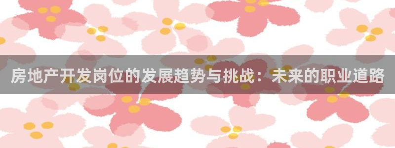 万向娱乐怎么样