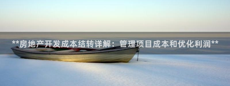 万向娱乐app下载