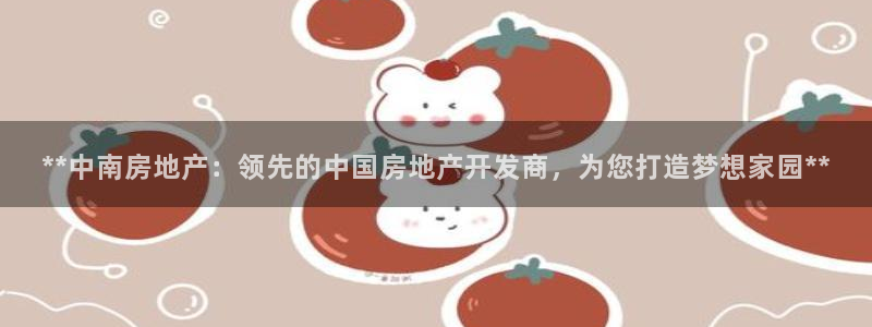 万向娱乐平台代理多少钱一年