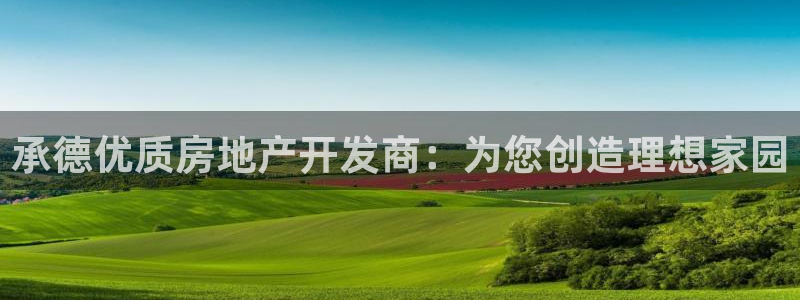 万向娱乐公司官网