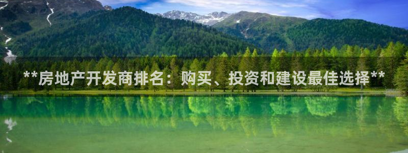 万向娱乐的联系方式是什么