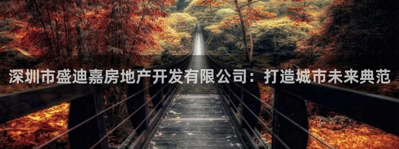 万向娱乐登陆官网入口