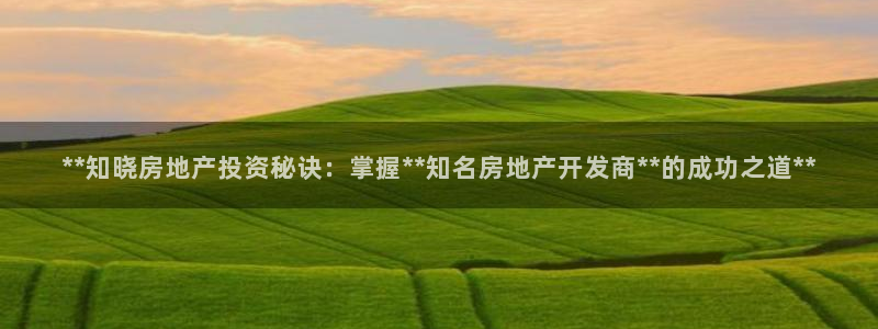 万向娱乐代理好看视频是真的吗