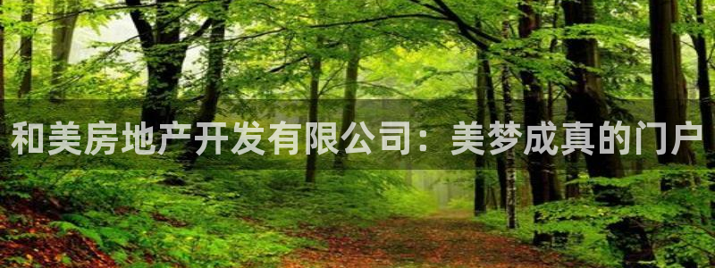 万向娱乐首页