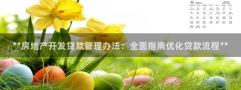 万向娱乐网址是什么