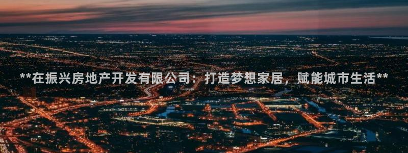 万向娱乐官网下载