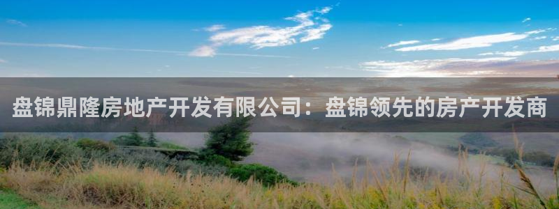 万向娱乐app下载苹果版