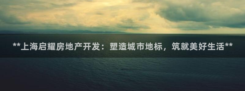 万向娱乐官网下载安装苹果