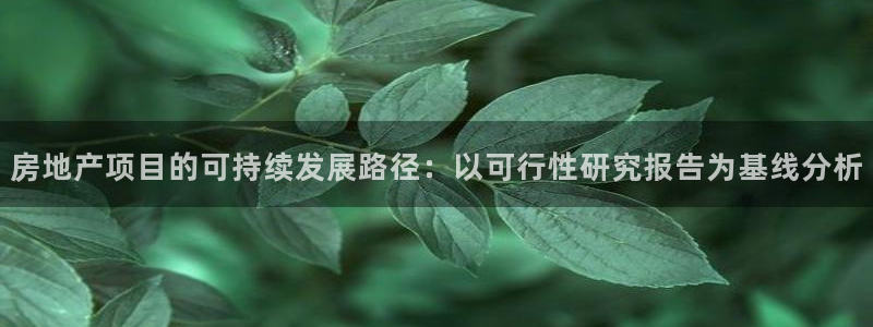 万向娱乐官网下载安装